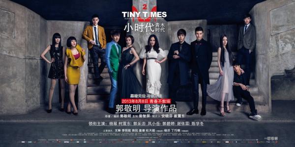 中国银行定期存款单哪里能做